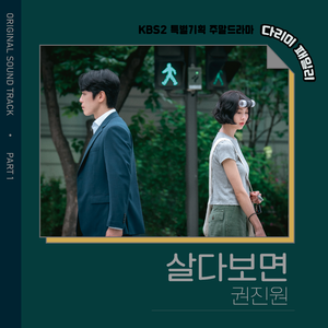 性欧美13处交A片
