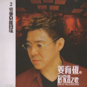 性欧美13处交A片
