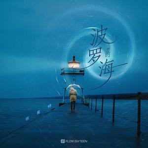 性欧美13处交A片
