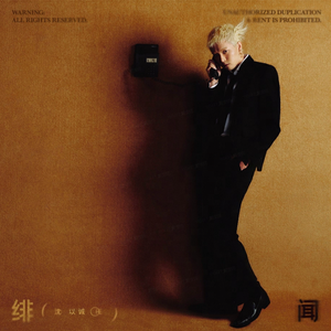 性欧美13处交A片
