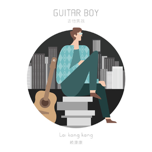 性欧美13处交A片
